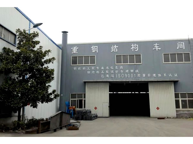 三河网架加工车间